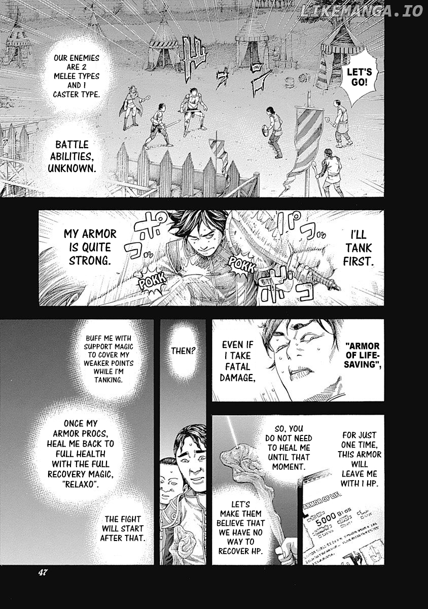 Read Usogui En Manga Online