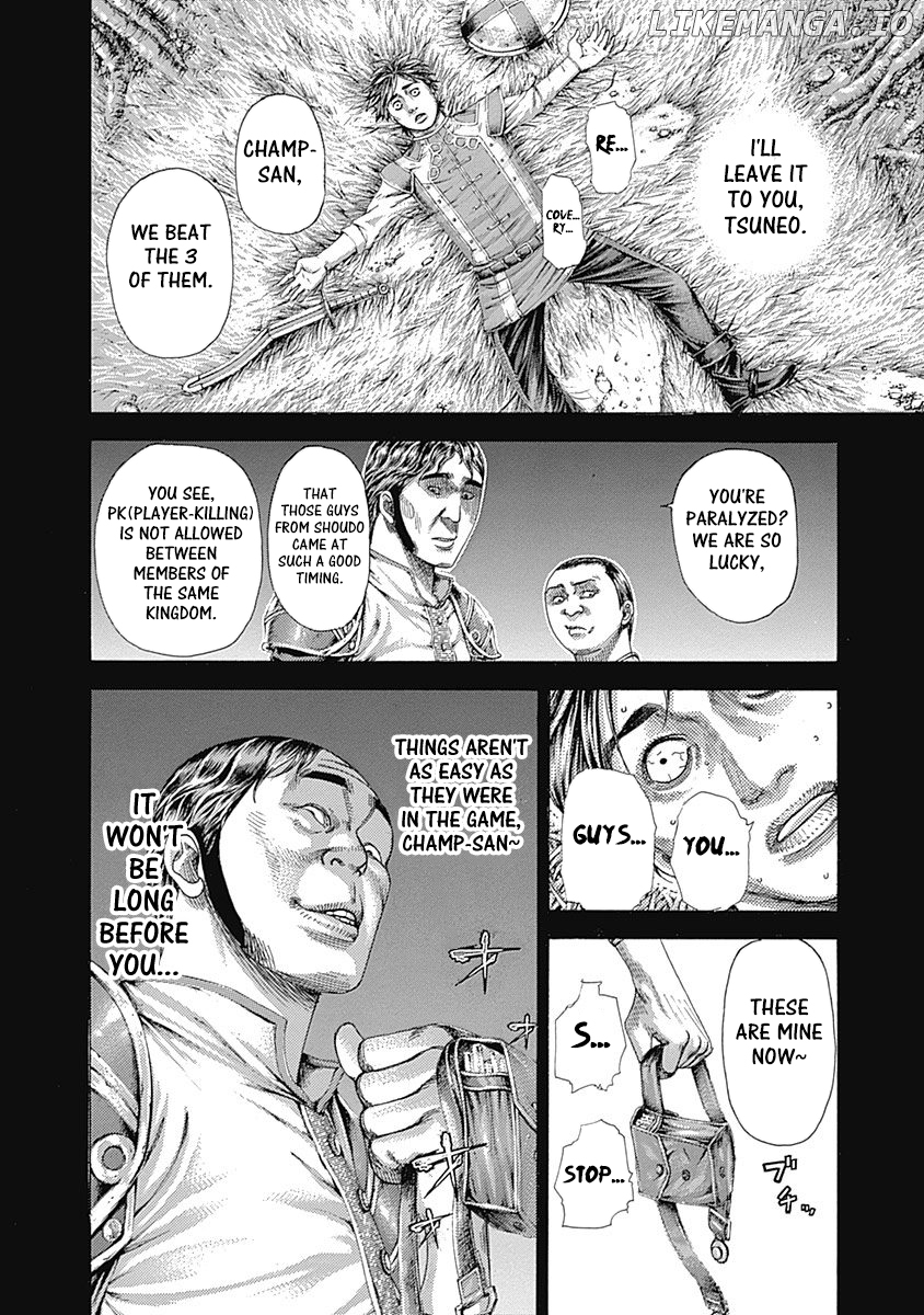 Read Usogui En Manga Online