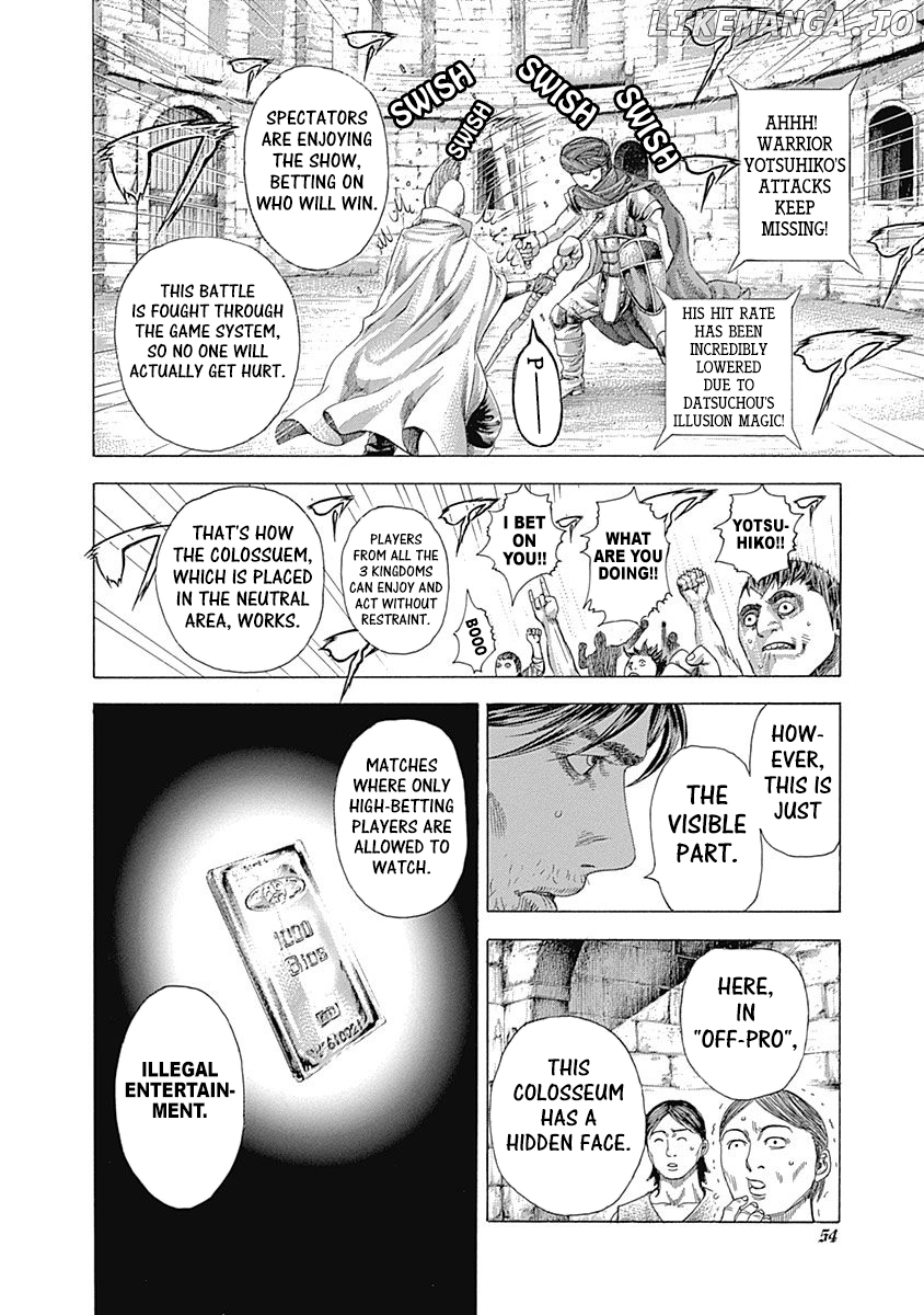 Read Usogui En Manga Online