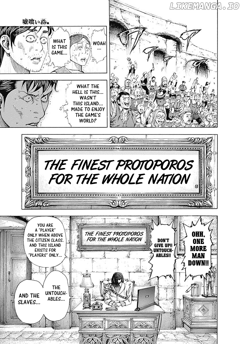 Read Usogui En Manga Online
