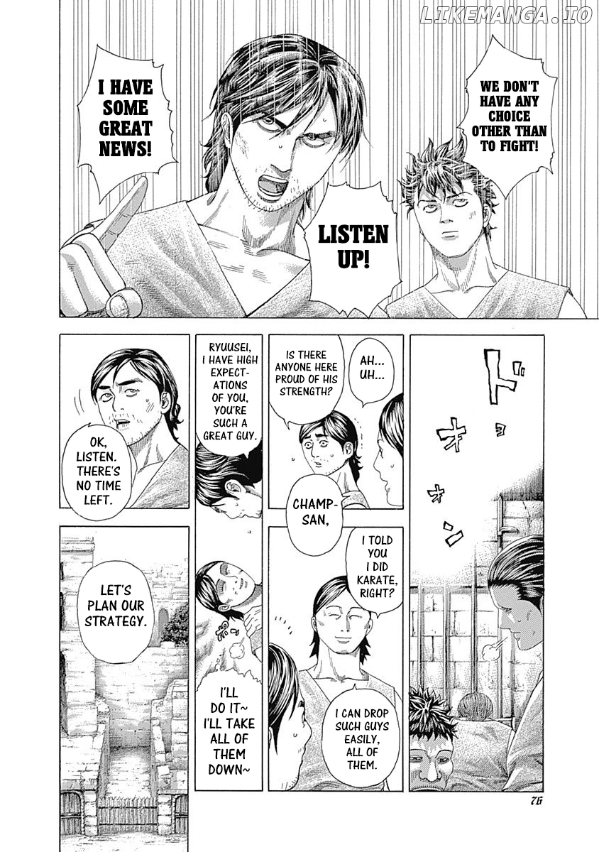 Read Usogui En Manga Online