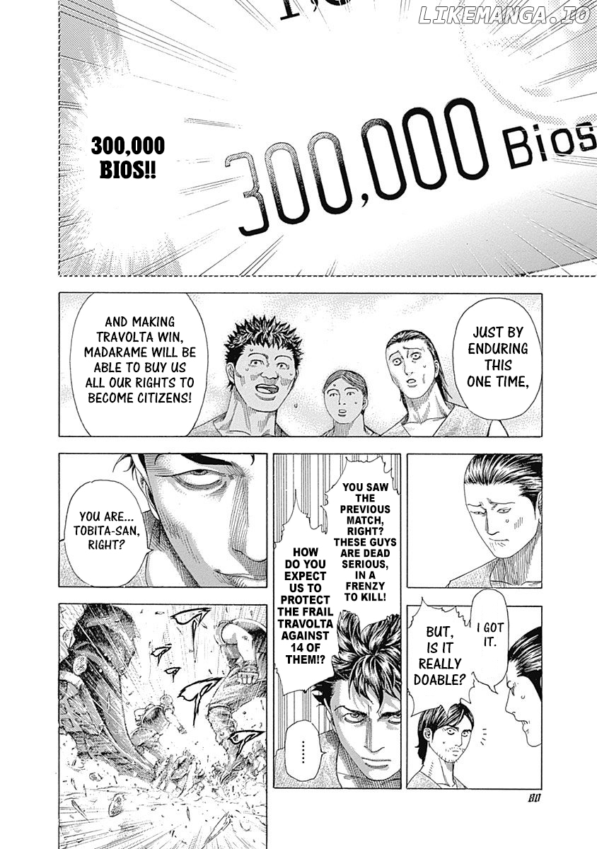 Read Usogui En Manga Online