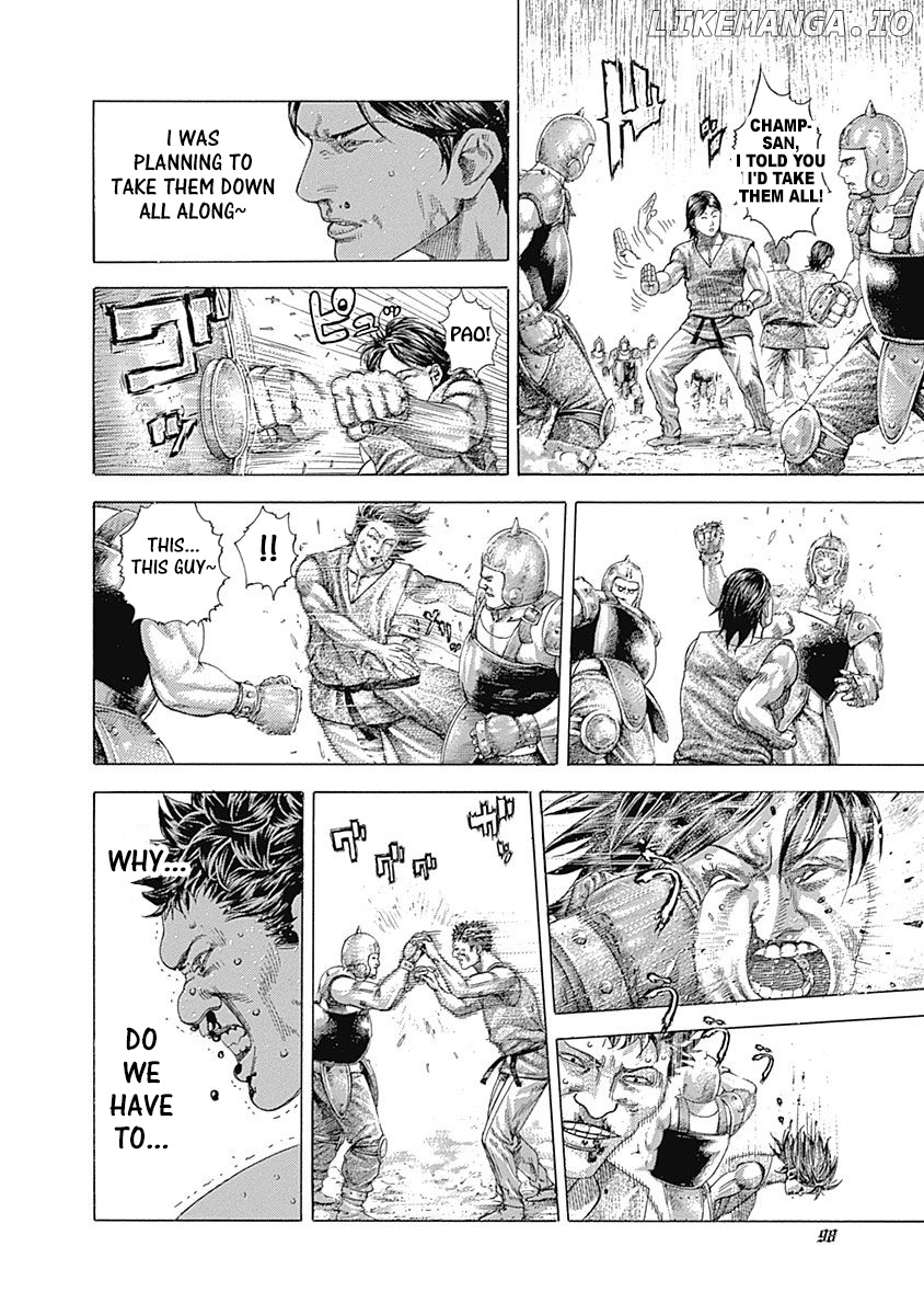 Read Usogui En Manga Online