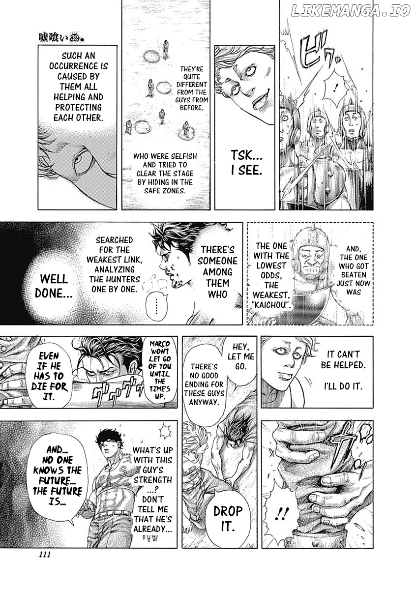 Read Usogui En Manga Online
