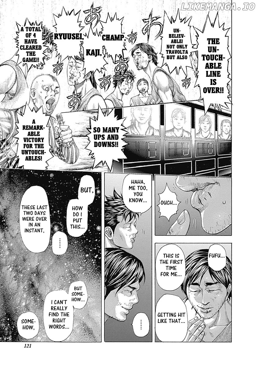 Read Usogui En Manga Online
