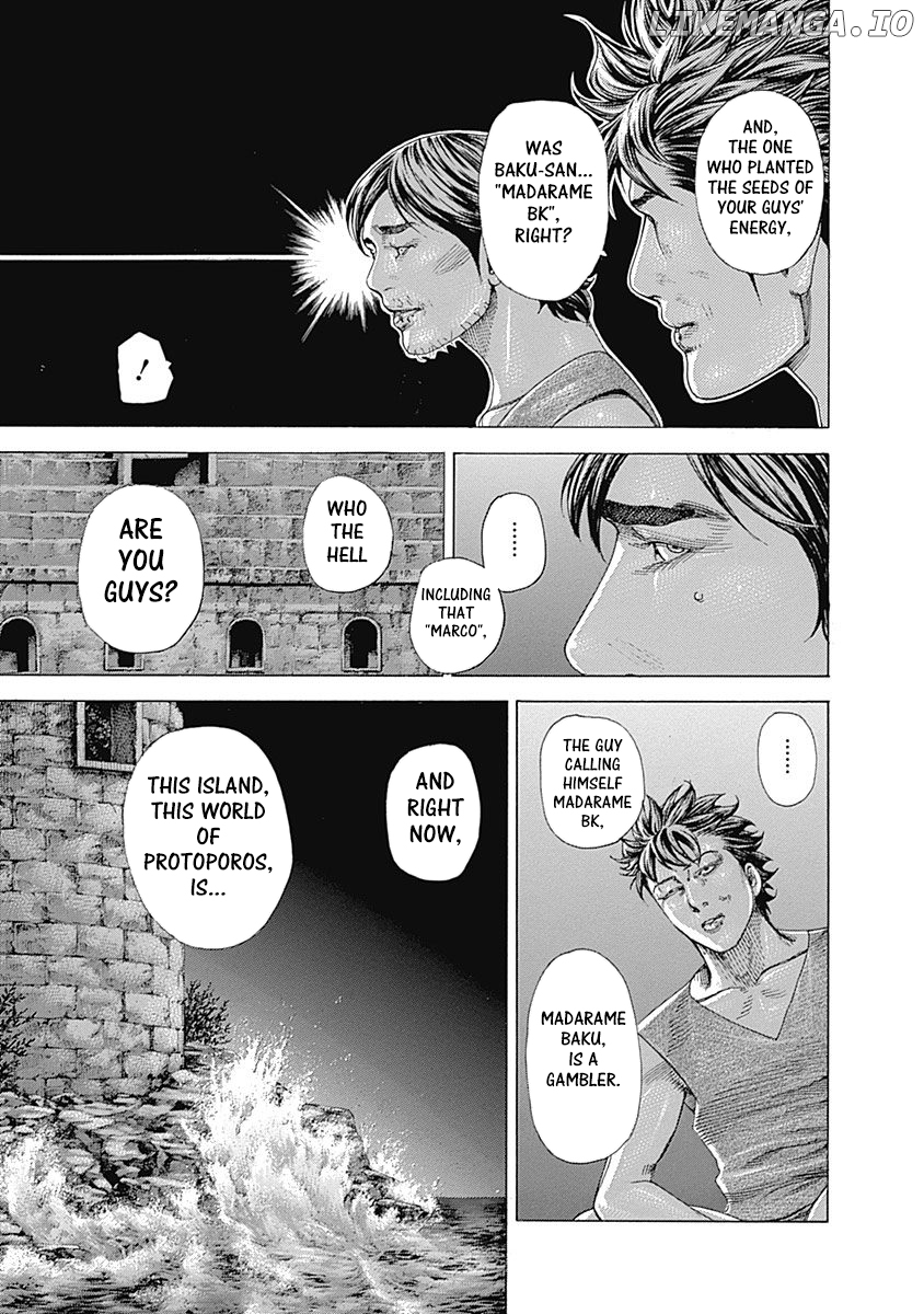 Read Usogui En Manga Online