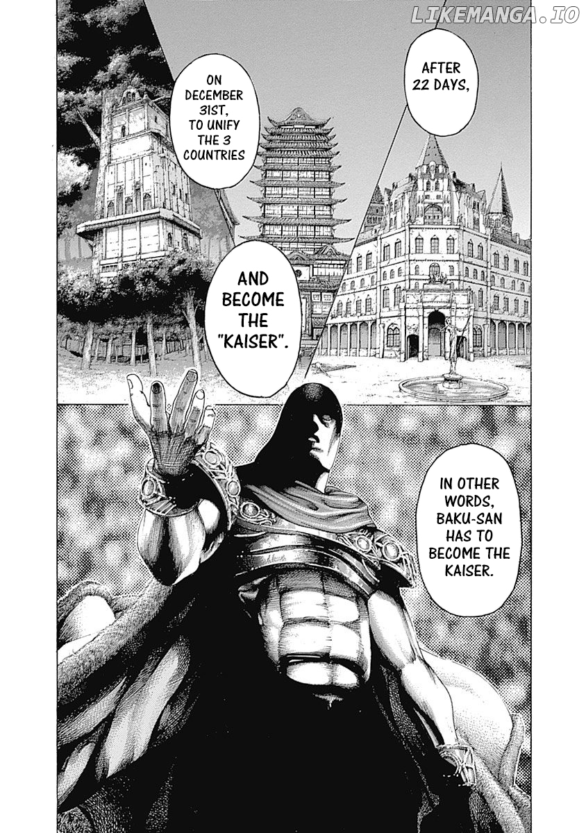 Read Usogui En Manga Online