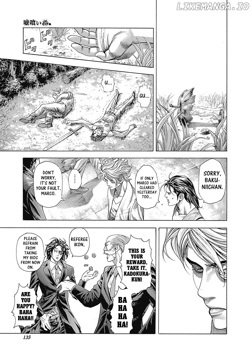 Read Usogui En Manga Online