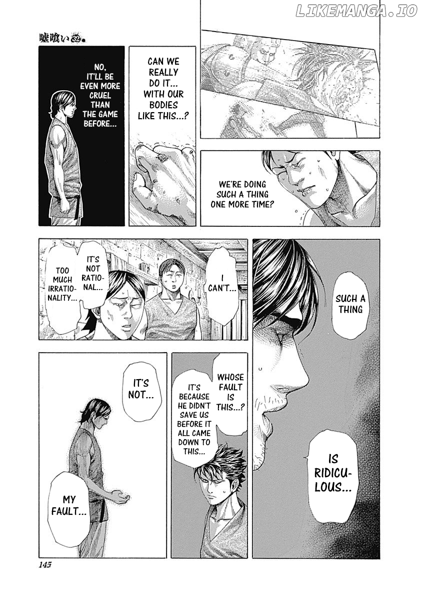 Read Usogui En Manga Online