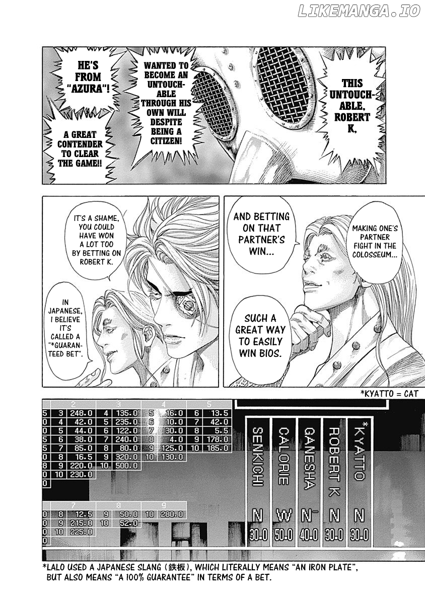 Read Usogui En Manga Online