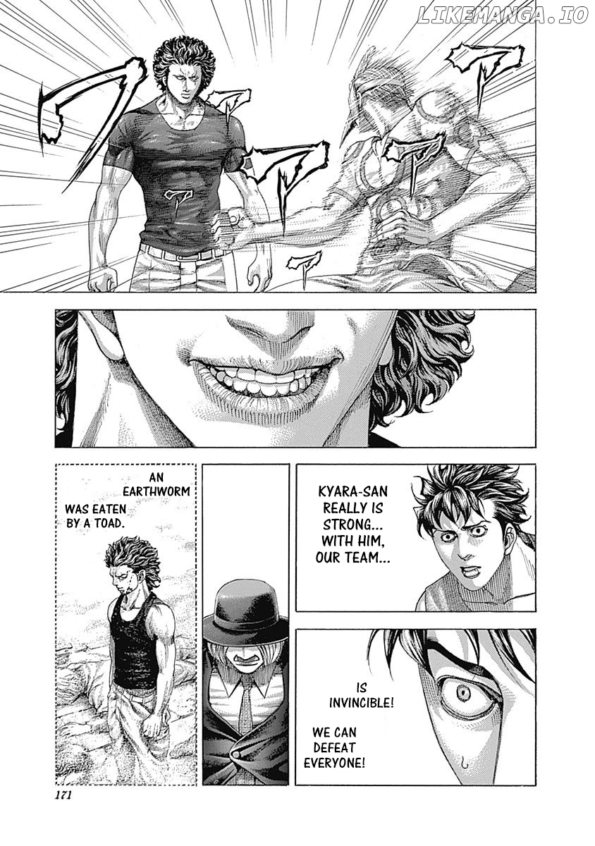 Read Usogui En Manga Online