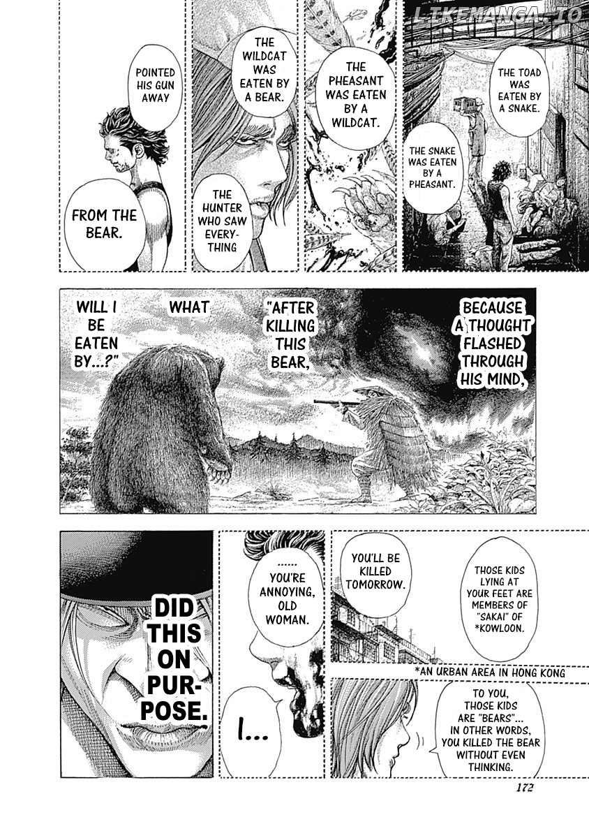 Read Usogui En Manga Online