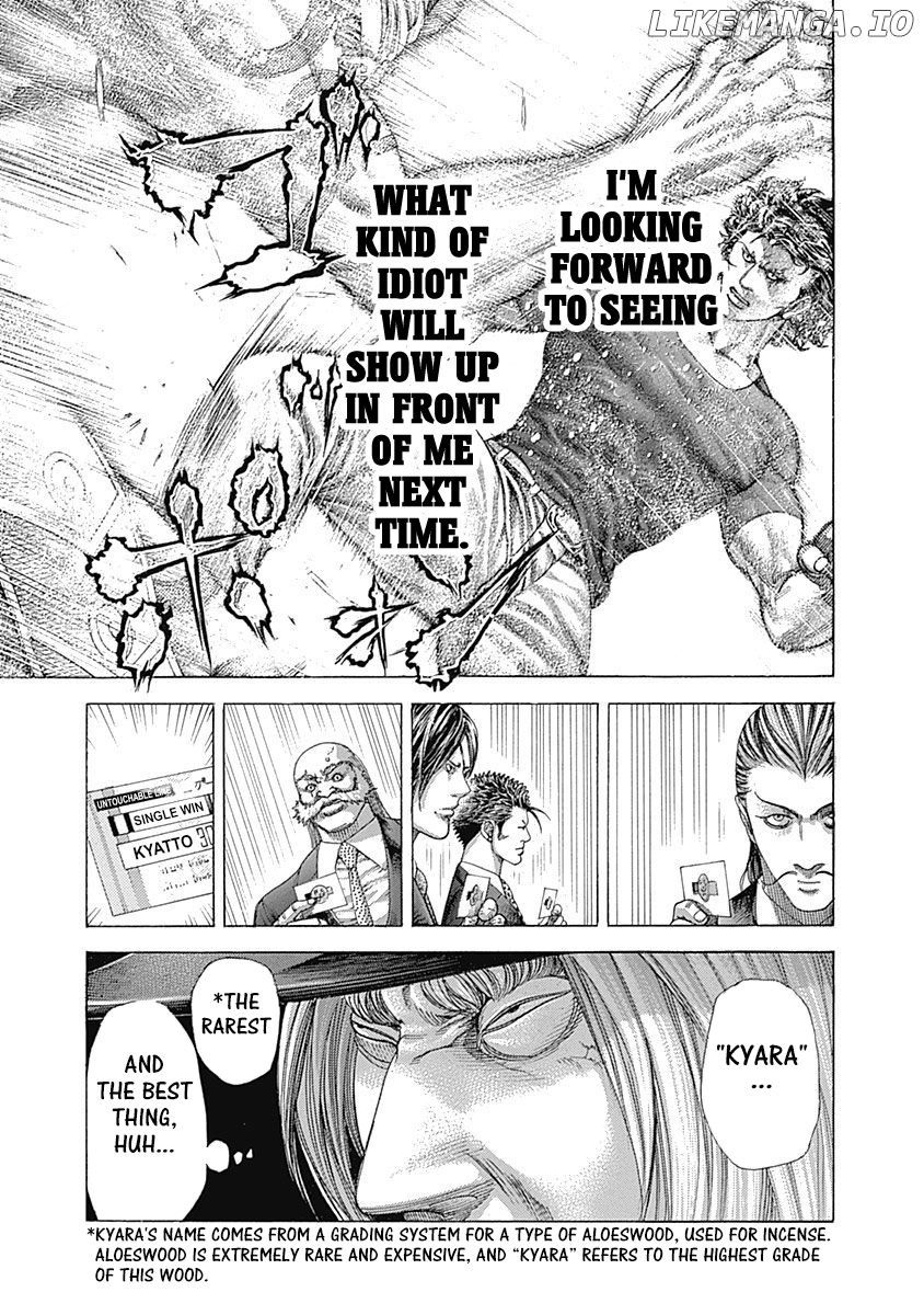 Read Usogui En Manga Online