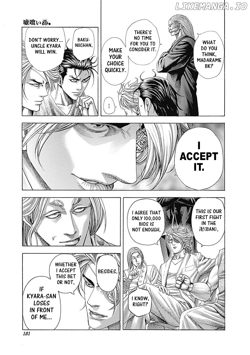 Read Usogui En Manga Online