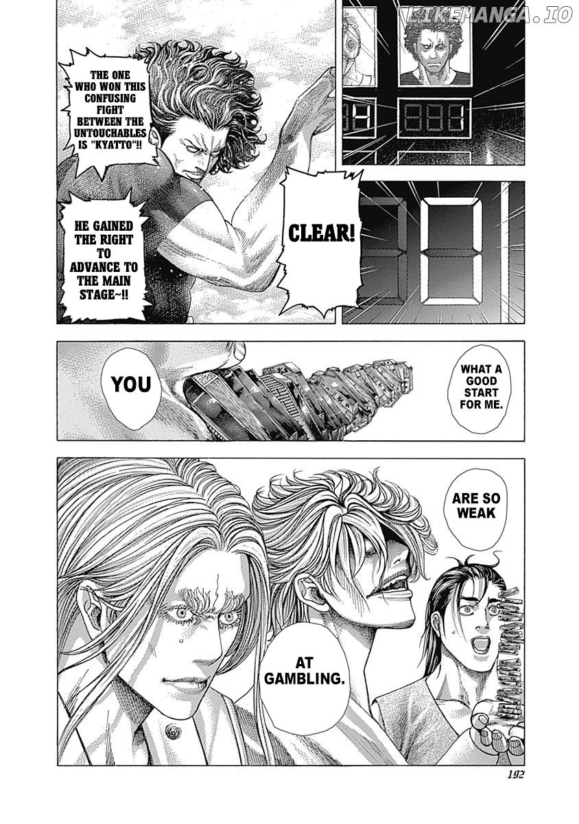 Read Usogui En Manga Online