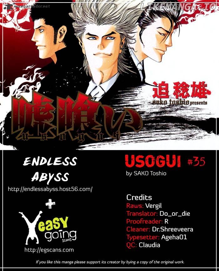 Read Usogui En Manga Online