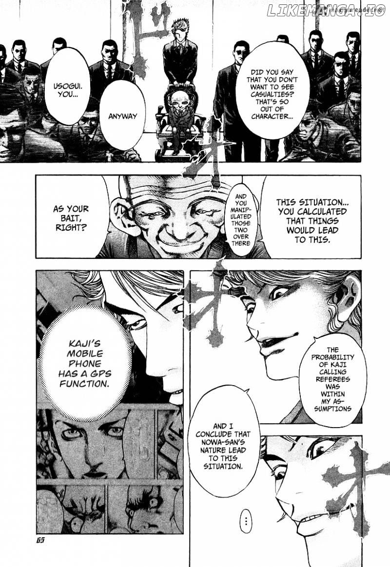 Read Usogui En Manga Online