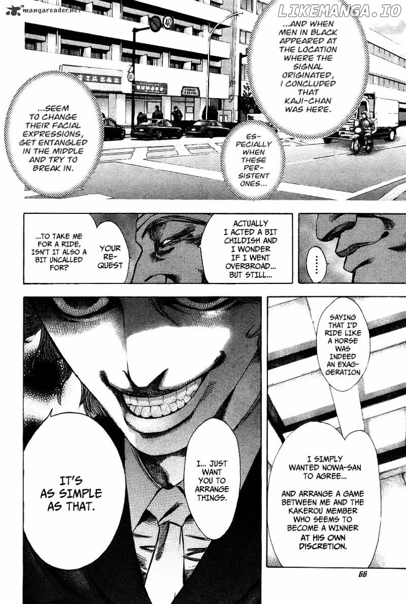 Read Usogui En Manga Online
