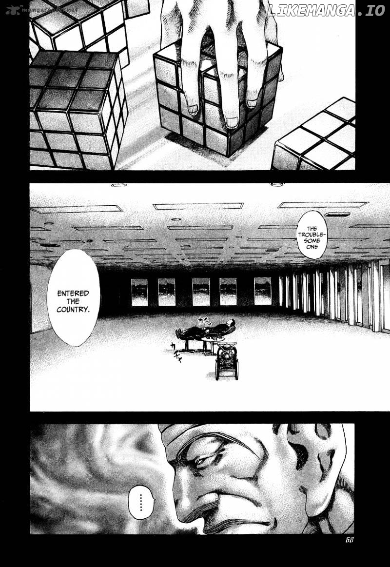 Read Usogui En Manga Online