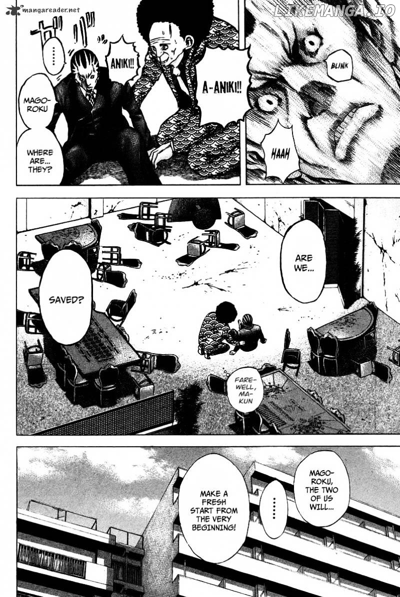 Read Usogui En Manga Online