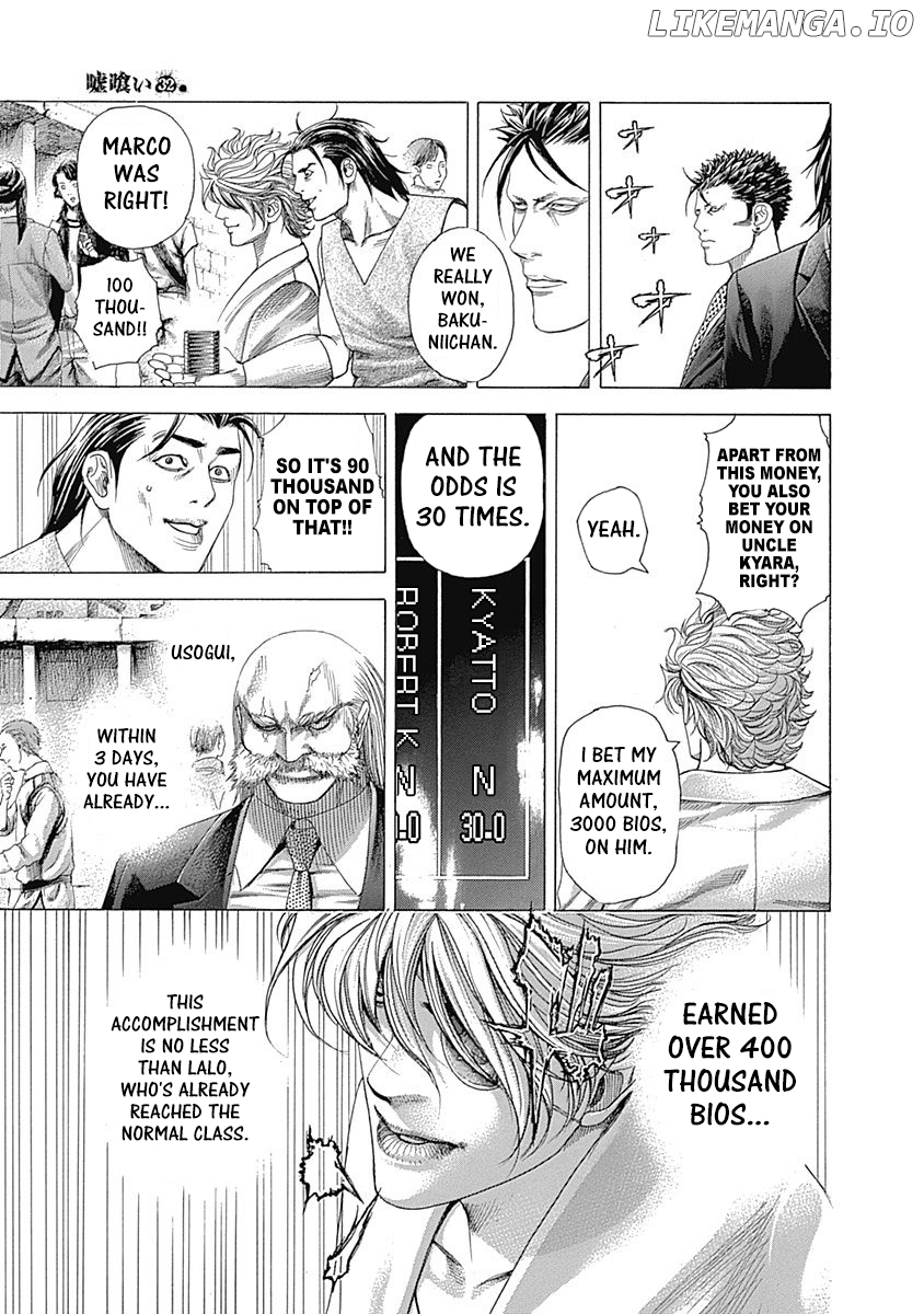 Read Usogui En Manga Online