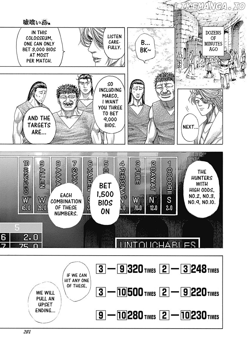 Read Usogui En Manga Online