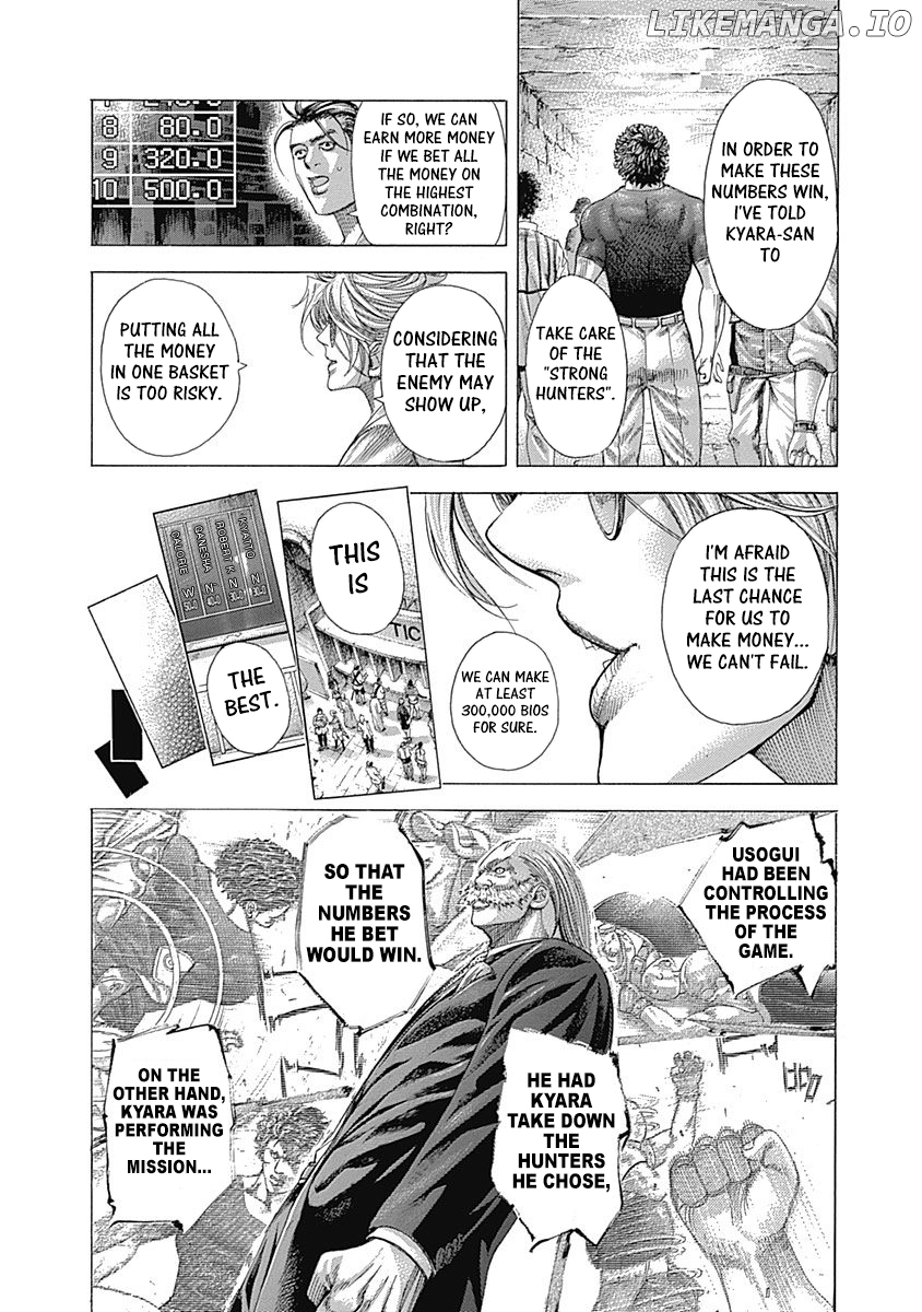 Read Usogui En Manga Online