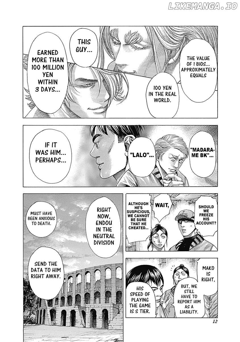 Read Usogui En Manga Online