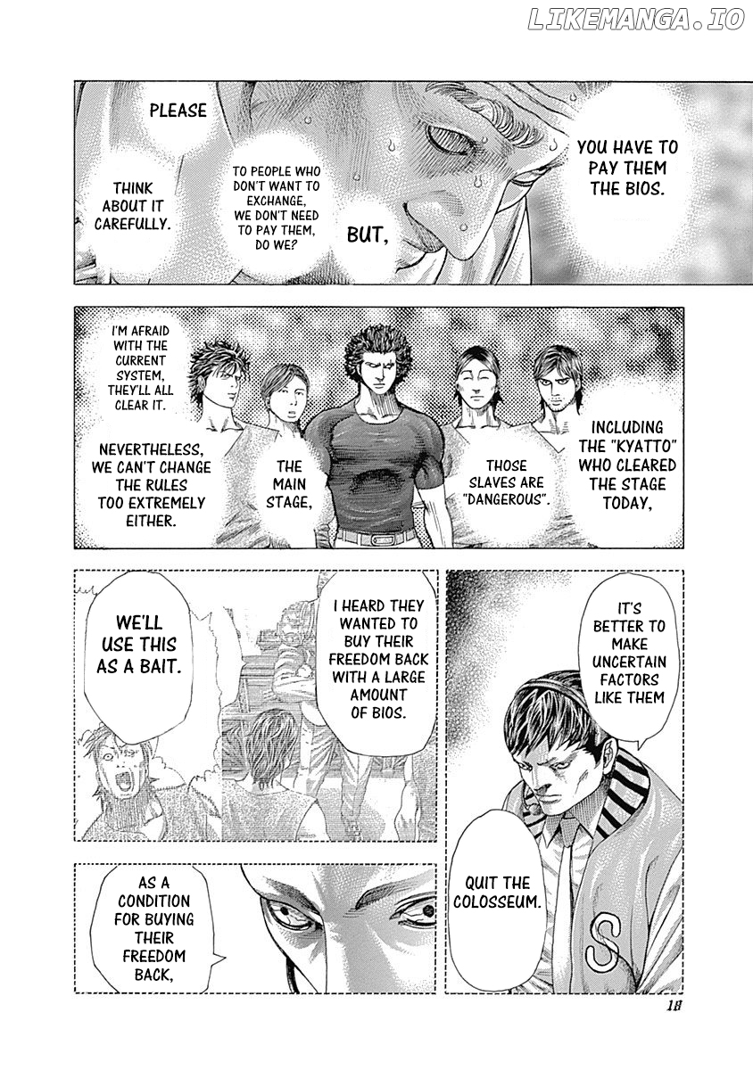 Read Usogui En Manga Online