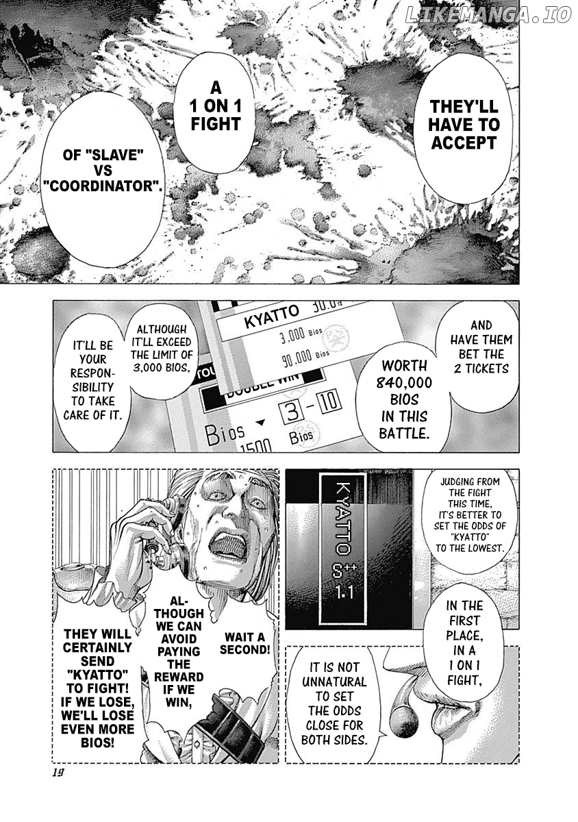 Read Usogui En Manga Online
