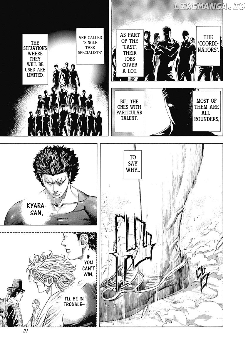 Read Usogui En Manga Online