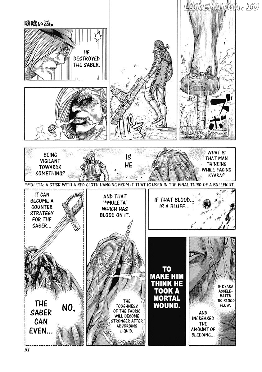 Read Usogui En Manga Online