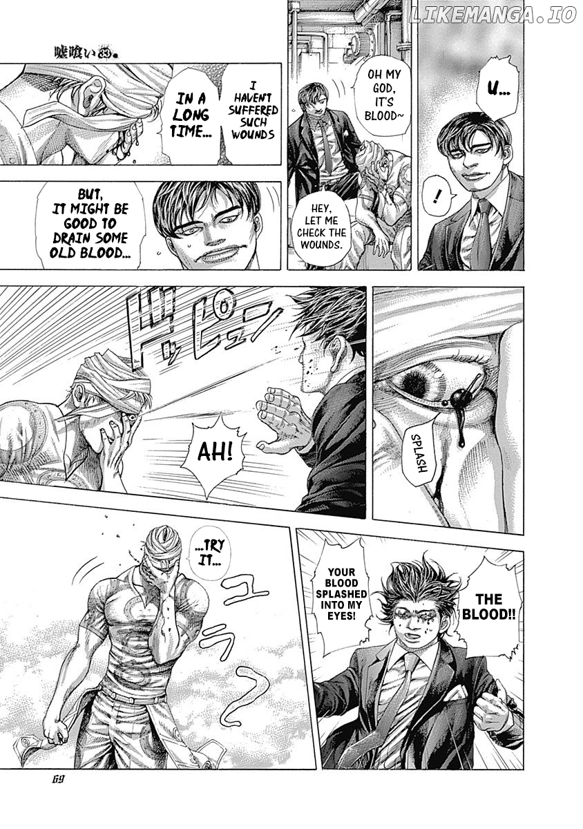 Read Usogui En Manga Online