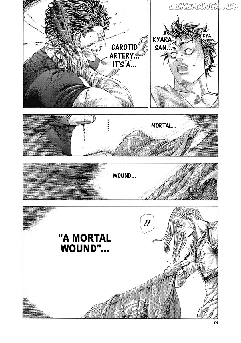 Read Usogui En Manga Online