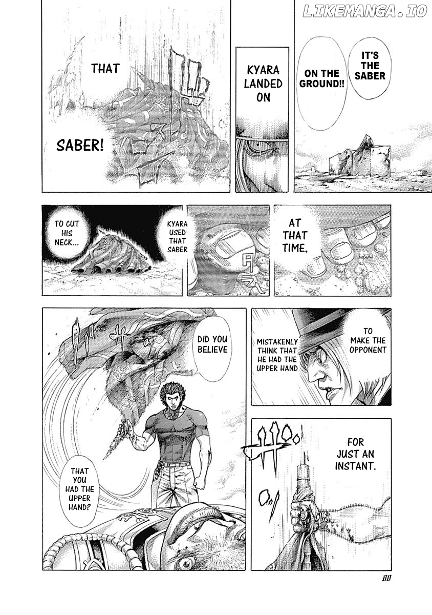 Read Usogui En Manga Online