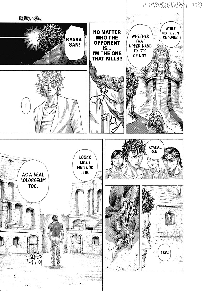 Read Usogui En Manga Online