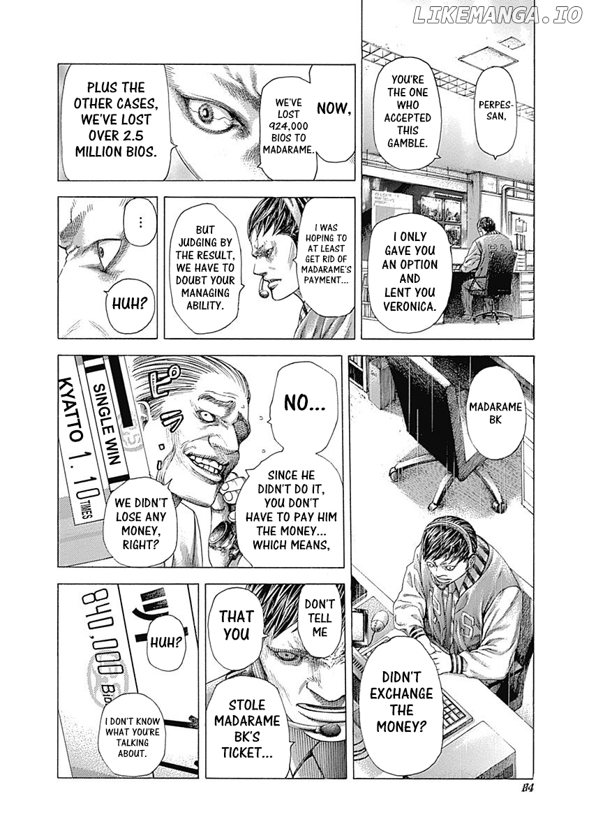 Read Usogui En Manga Online