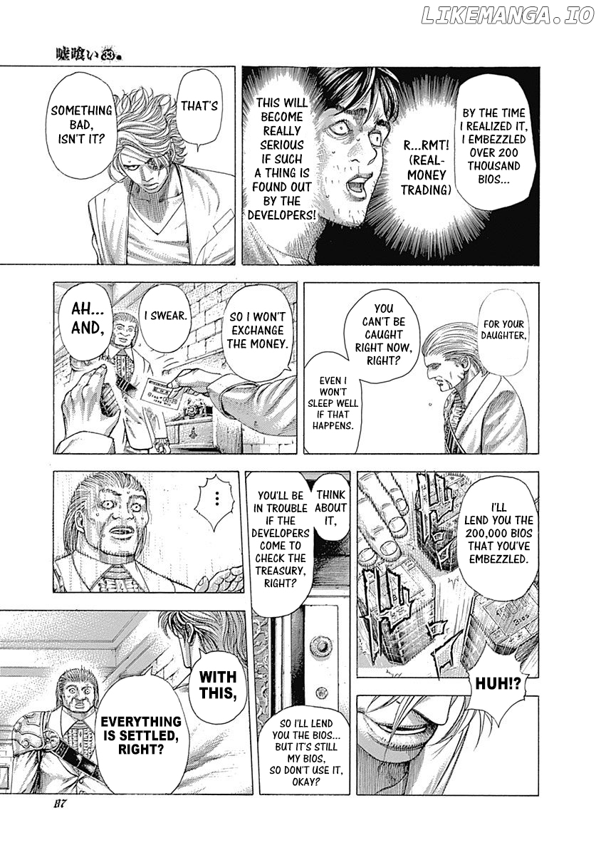 Read Usogui En Manga Online