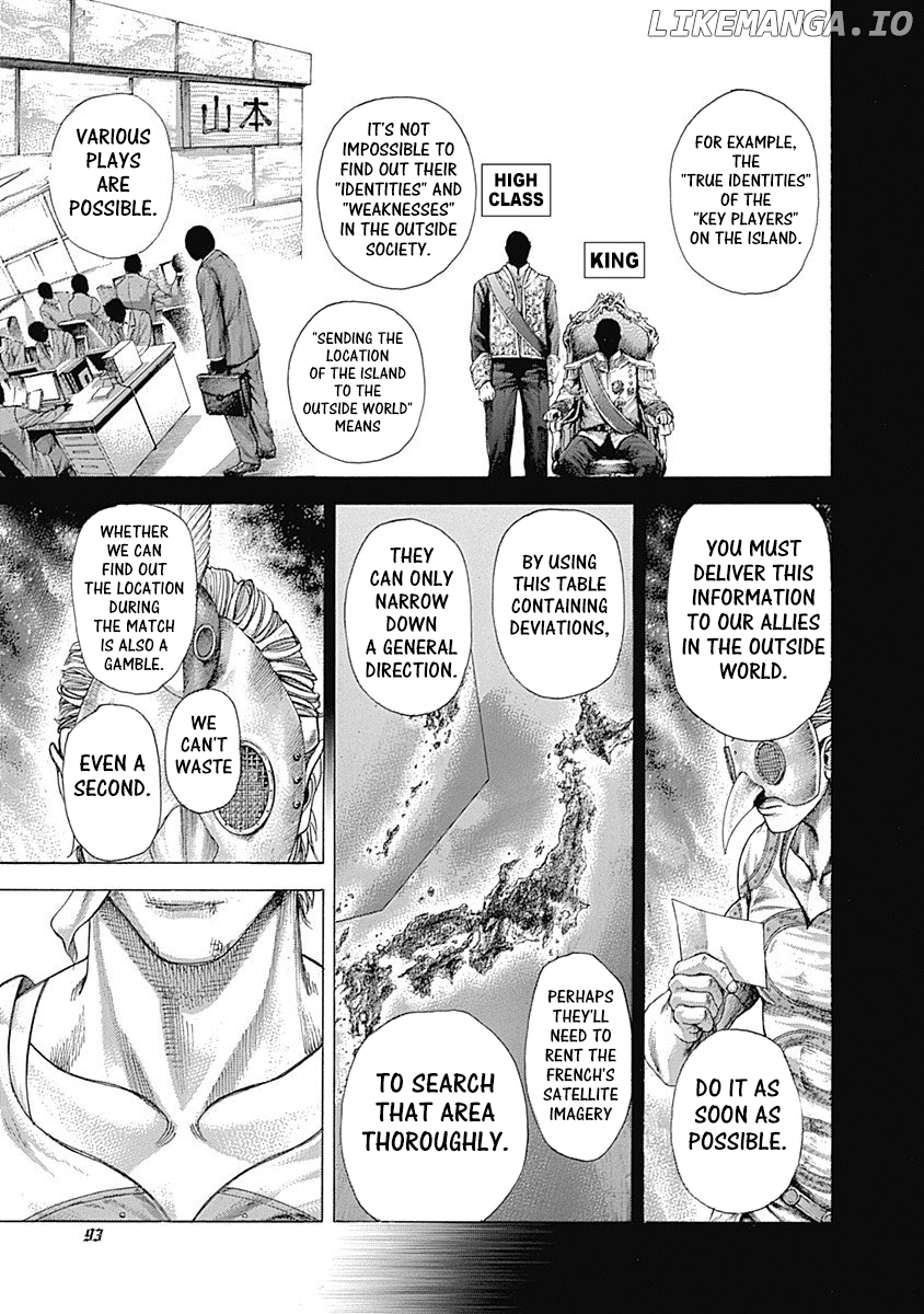 Read Usogui En Manga Online