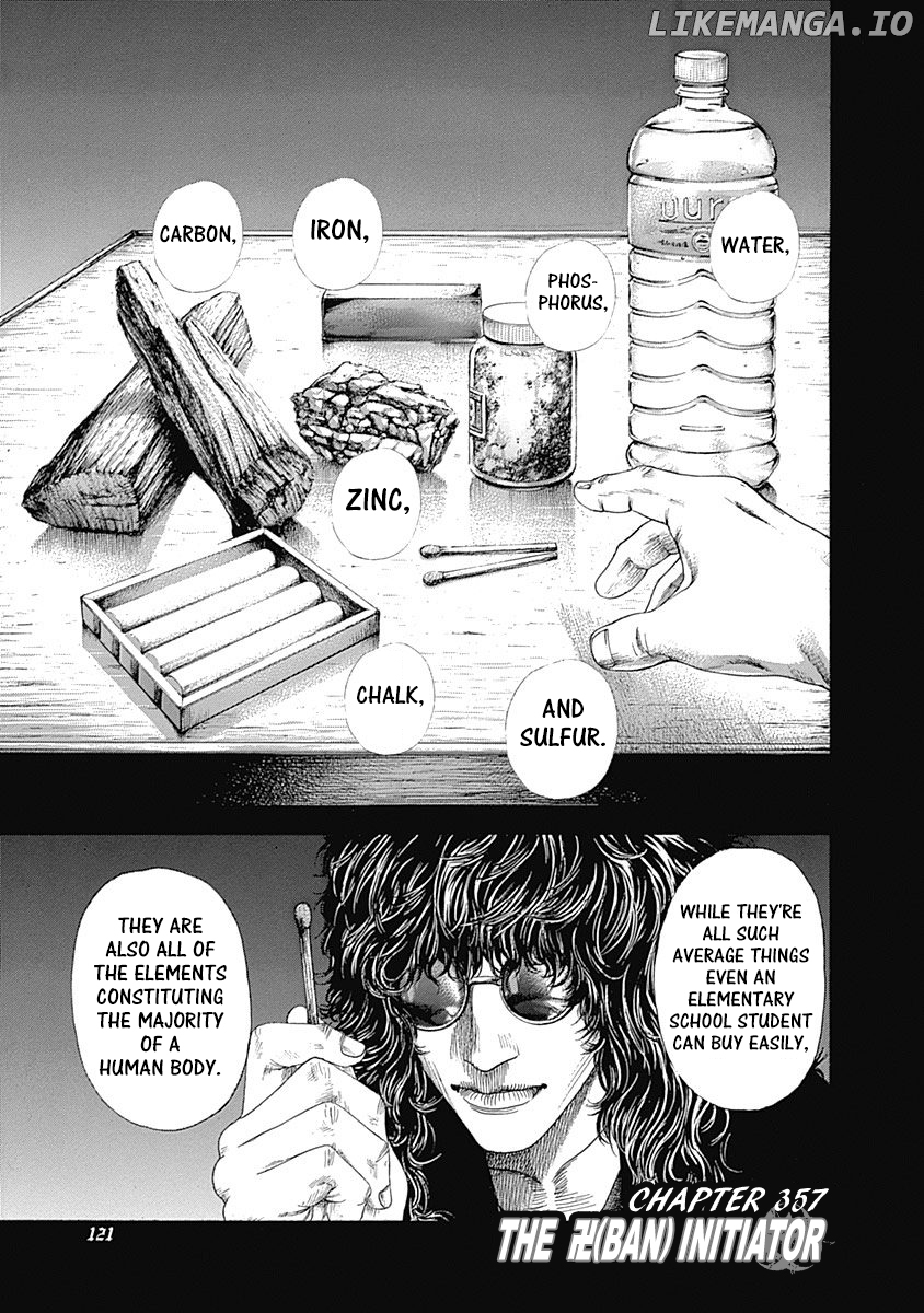 Read Usogui En Manga Online