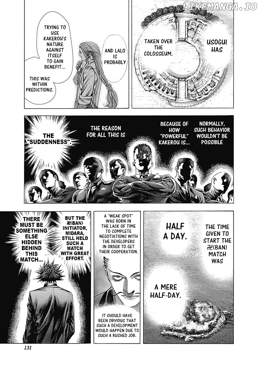 Read Usogui En Manga Online