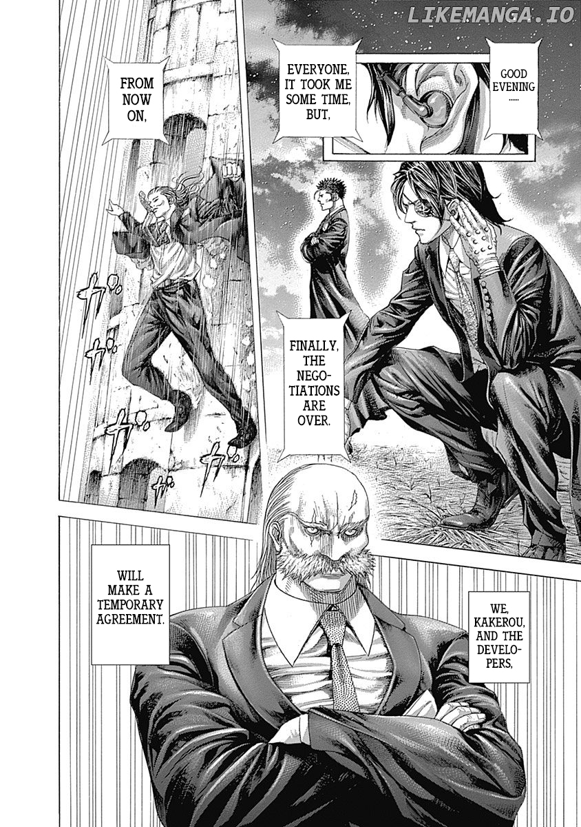 Read Usogui En Manga Online