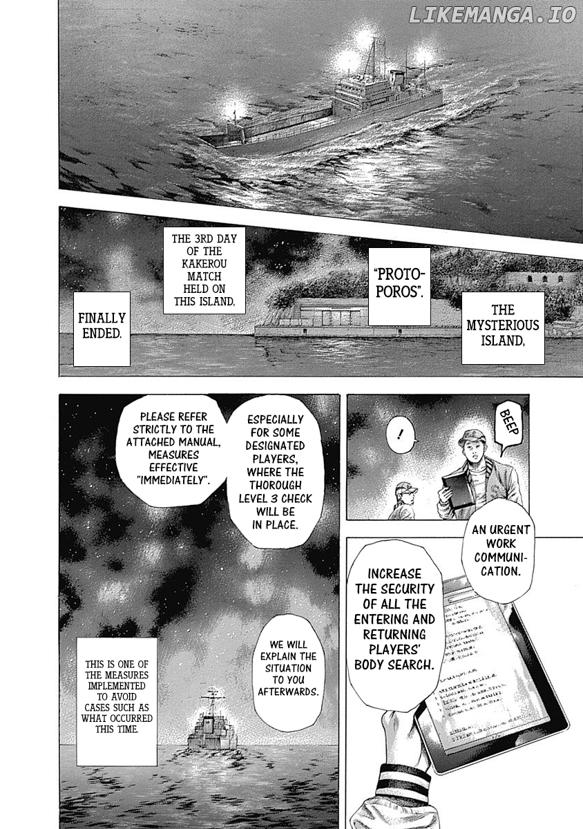 Read Usogui En Manga Online