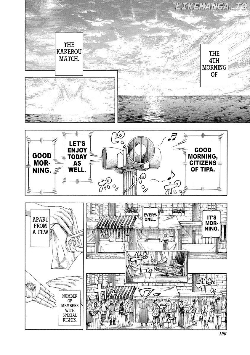 Read Usogui En Manga Online