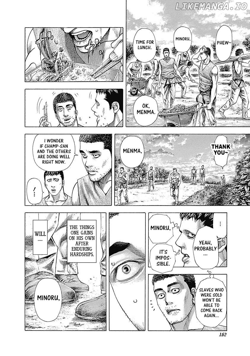 Read Usogui En Manga Online