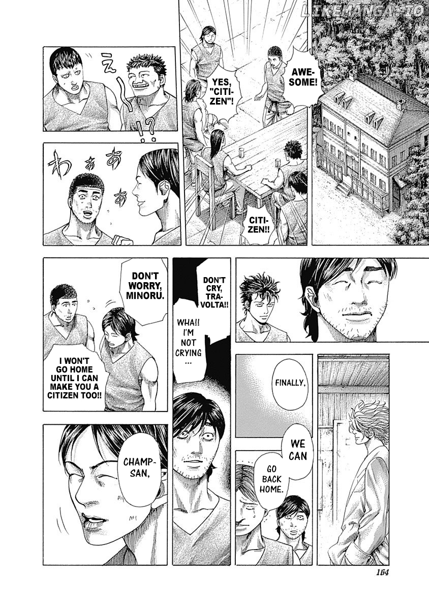 Read Usogui En Manga Online