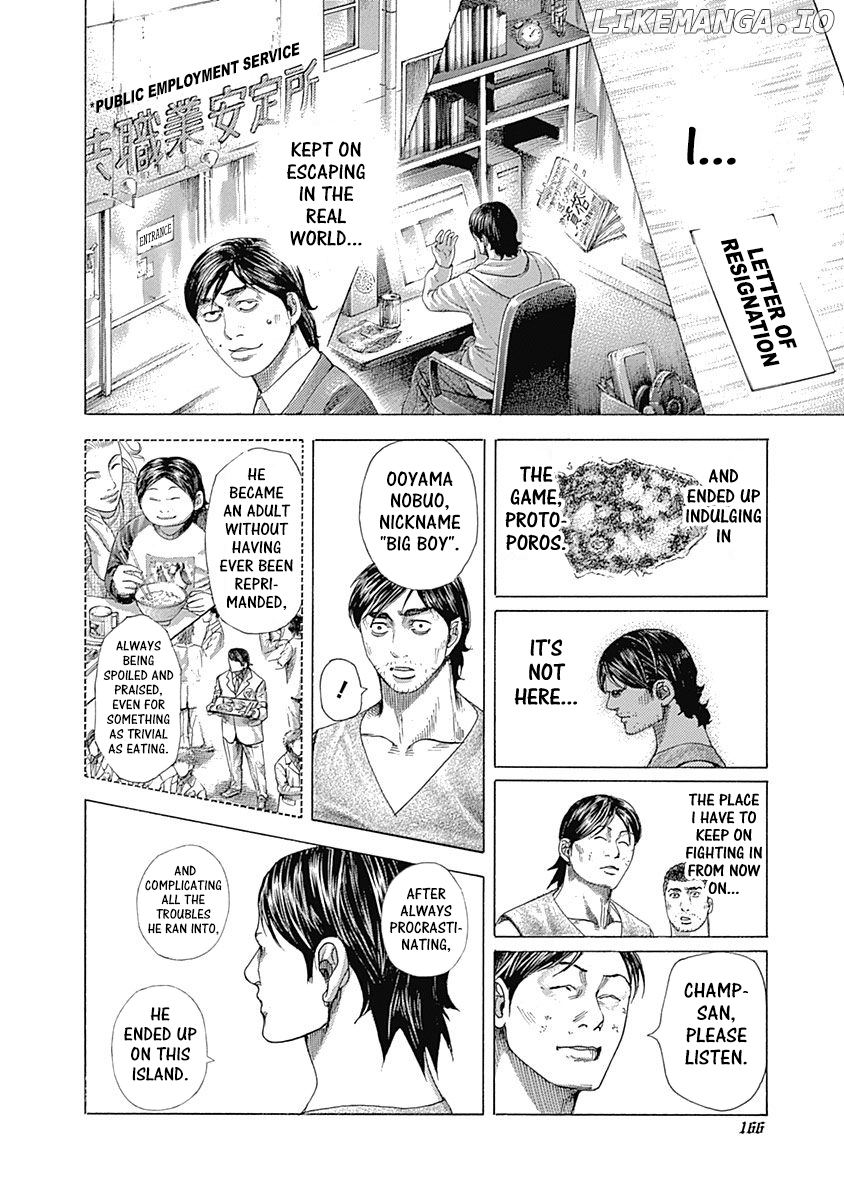 Read Usogui En Manga Online