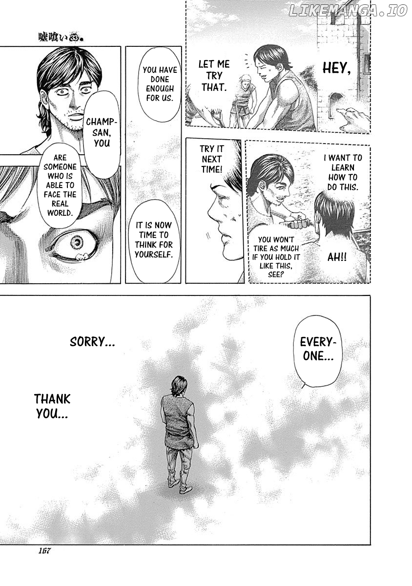 Read Usogui En Manga Online
