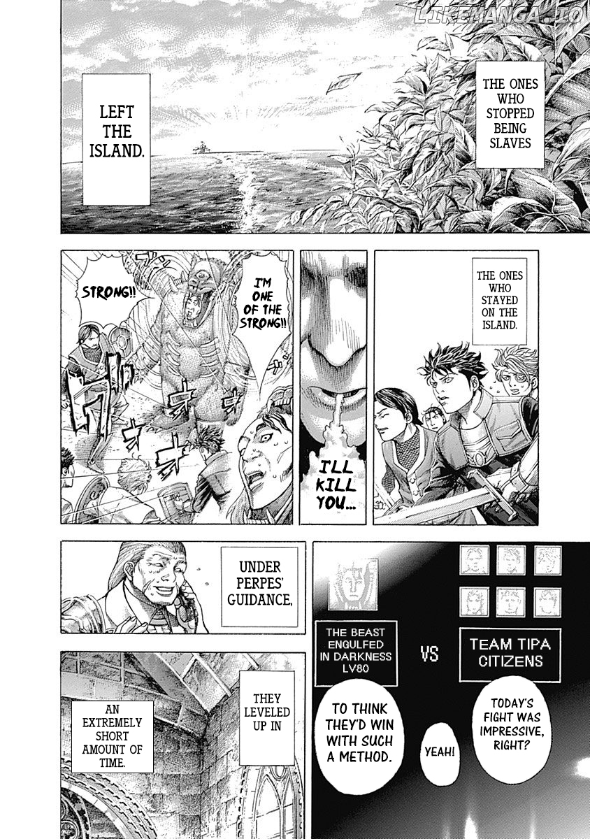 Read Usogui En Manga Online