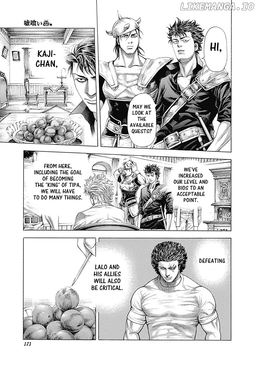Read Usogui En Manga Online